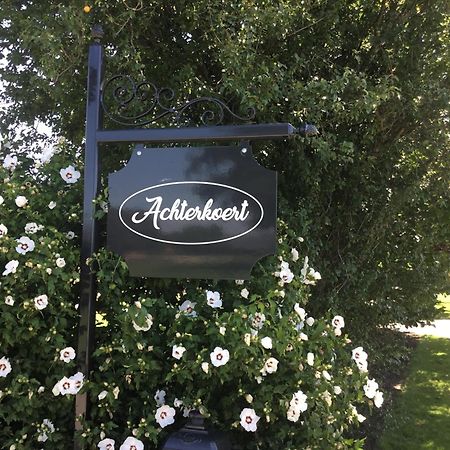 HalleDe Achterkoert公寓 外观 照片